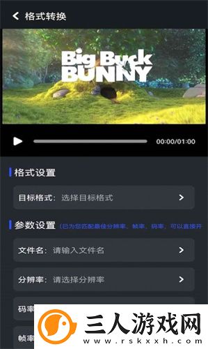 一牛影视在线观看下载-一牛影视在线观看下载