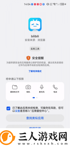 免费看女生裸妆视频的app下载-免费看女生裸妆视频的app下载