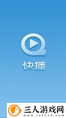 久久澡婷婷久久干婷婷草中山视频下载-久久澡婷婷久久干婷婷草中山视频下载