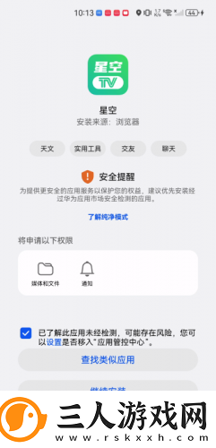 97日美韩欧亚激情在线undefined下载-97日美韩欧亚激情在线undefined下载