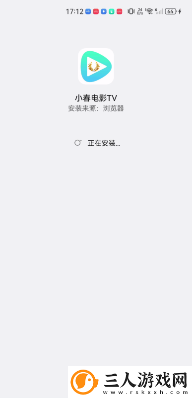 操久久情操情免费完整中文版下载-操久久情操情免费完整中文版下载