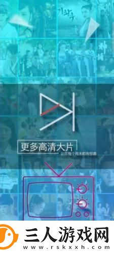 线观看免费入口www在线看网页在线看网页版下载-线观看免费入口www在线看网页在线看网页版下载
