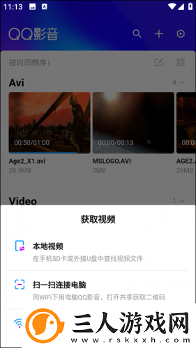 帮姐姐通身体下水道下载-帮姐姐通身体下水道下载