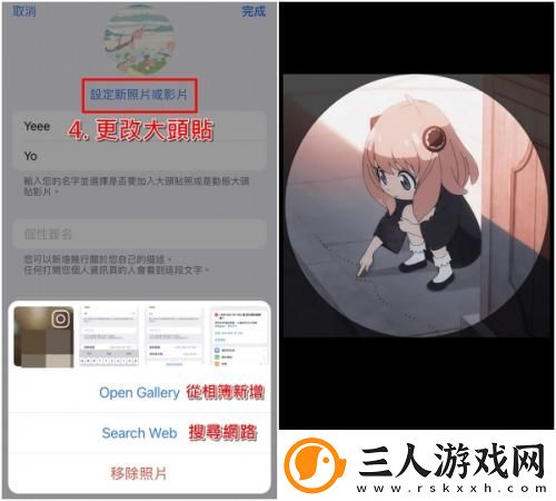 女生裸妆图片大全免费看下载-女生裸妆图片大全免费看下载