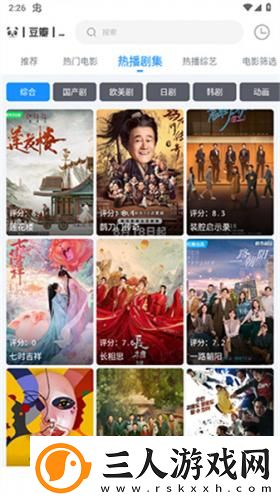 糖心logo官方在线观看免费下载-糖心logo官方在线观看免费下载
