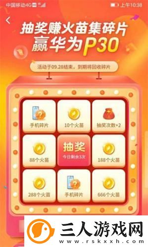 99综合一本中文下载-99综合一本中文下载
