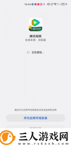 班主任用下半身奖励学下载-班主任用下半身奖励学下载
