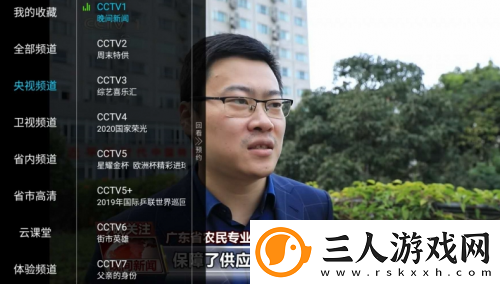 亚欧洲精品专线下载-亚欧洲精品专线下载