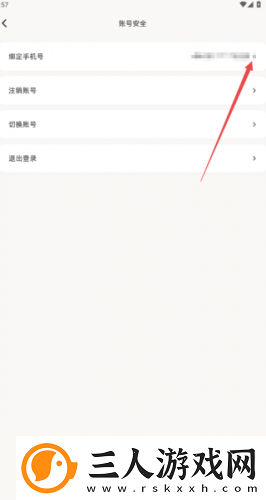 澳门威斯尼斯buyu网站看大片免费在线看下载-澳门威斯尼斯buyu网站看大片免费在线看下载