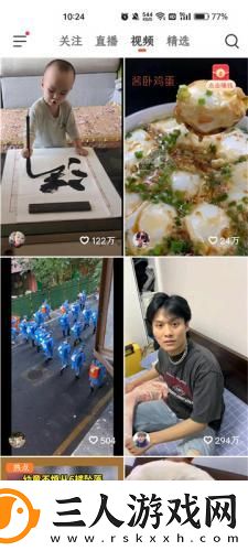 99综合一本中文下载-99综合一本中文下载