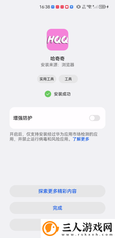 17cc起草免费登录入口网页版下载-17cc起草免费登录入口网页版下载