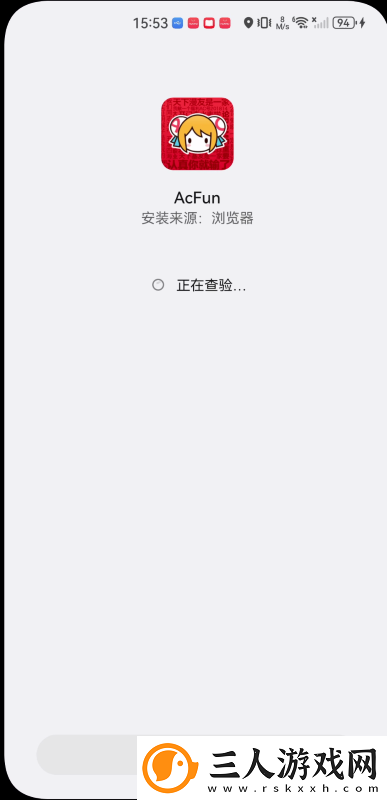 魅影直播yy22t