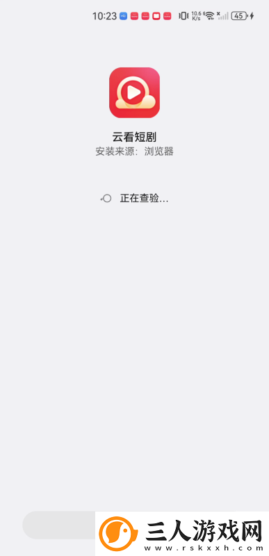 国精二码三免费在线看下载-国精二码三免费在线看下载