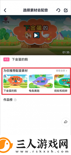 樱花动漫官网入口下载-樱花动漫官网入口下载