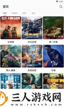年起的母亲2电影在线观看中文版免费版下载-年起的母亲2电影在线观看中文版免费版下载
