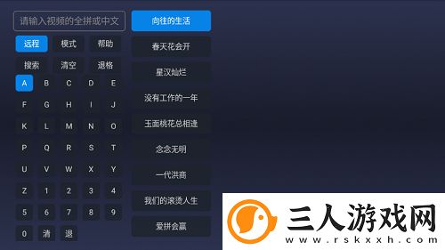 爱情岛线路一免费亚州品质爱情岛网址首页下载-爱情岛线路一免费亚州品质爱情岛网址首页下载