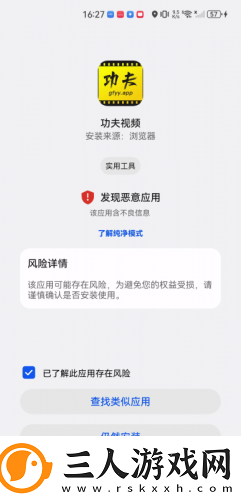 今天碰见一个客人真大20cm下载-今天碰见一个客人真大20cm下载