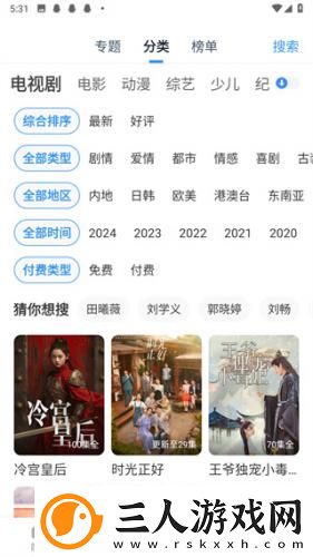欧洲独立站免费ak14cc下载-欧洲独立站免费ak14cc下载