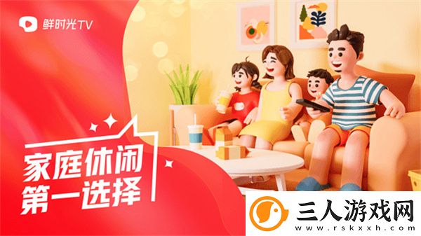 h免费网站入口在线看网页下载-h免费网站入口在线看网页下载