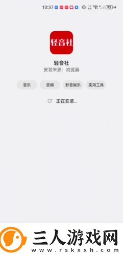 密桃t