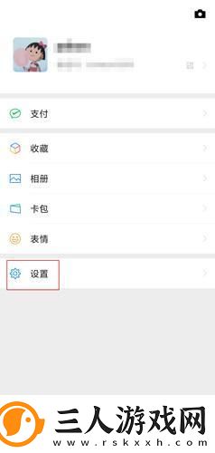 秦齐白颖儿免费阅读最新章节列表下载-秦齐白颖儿免费阅读最新章节列表下载
