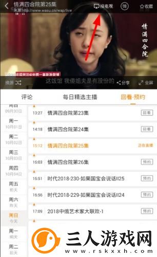 8090s电影网站免费下载-8090s电影网站免费下载