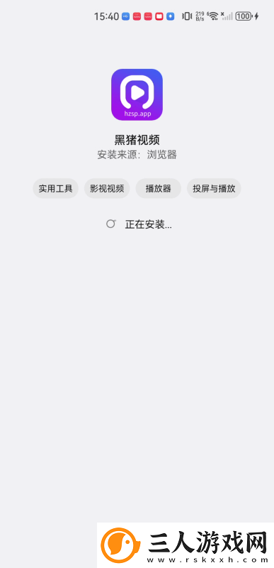 第七十三章深入下面下载-第七十三章深入下面下载