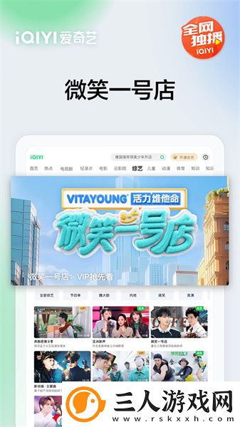 91nba免费观看WWW下载-91nba免费观看WWW下载