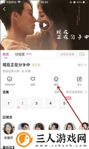 狗狗又大又烫的头部进入**怎么办下载-狗狗又大又烫的头部进入**怎么办下载