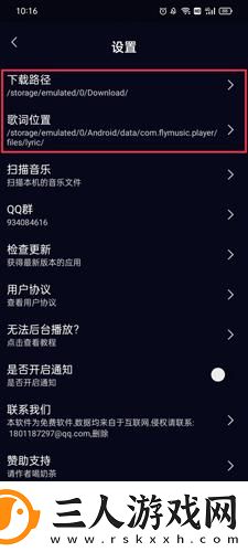 小丫环撕裂疼痛尖叫痛哭惨叫免费下载-小丫环撕裂疼痛尖叫痛哭惨叫免费下载