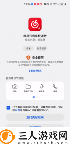 国产拍久久受拍久久八戒undefined下载-国产拍久久受拍久久八戒undefined下载
