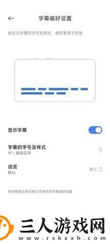 abcd妈大儿子下载-abcd妈大儿子下载