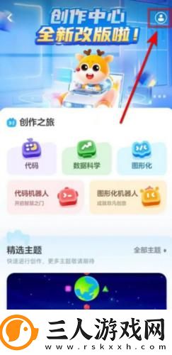永久免费无人区三叶草在线看下载-永久免费无人区三叶草在线看下载