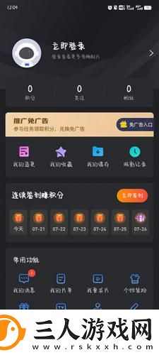 丽丽影院高清观看下载-丽丽影院高清观看下载