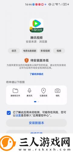 班主任用下半身奖励学下载-班主任用下半身奖励学下载