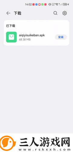 久久澡婷婷久久婷婷婷草下载-久久澡婷婷久久婷婷婷草下载