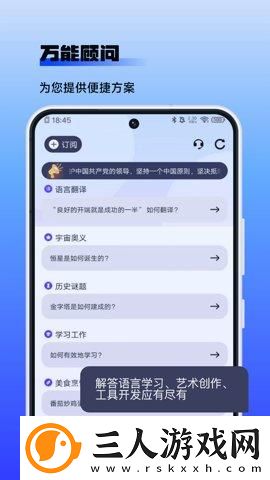 拨开蕾丝植入小内内下载-拨开蕾丝植入小内内下载