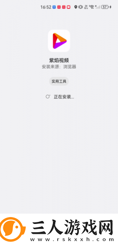 五月性色生活视频undefned下载-五月性色生活视频undefned下载