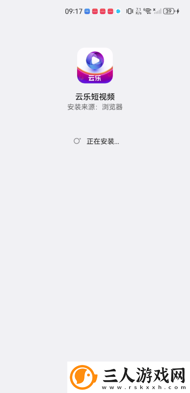 未成年人专区成年人禁入下载-未成年人专区成年人禁入下载