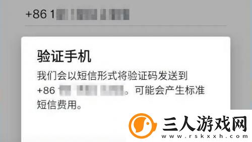 乄hamster9乄乄乄照片下载-乄hamster9乄乄乄照片下载