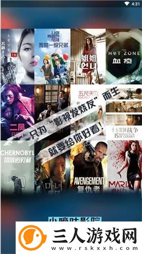 91吃鸡成年人下载-91吃鸡成年人下载