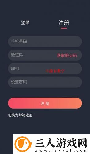 欧洲免费独立站二区三在线看undefined下载-欧洲免费独立站二区三在线看undefined下载