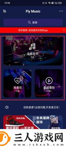小丫环撕裂疼痛尖叫痛哭惨叫免费下载-小丫环撕裂疼痛尖叫痛哭惨叫免费下载