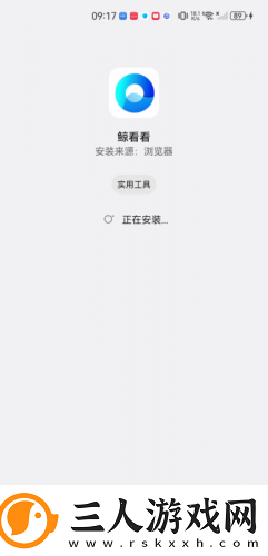 jpnese护土hdja
