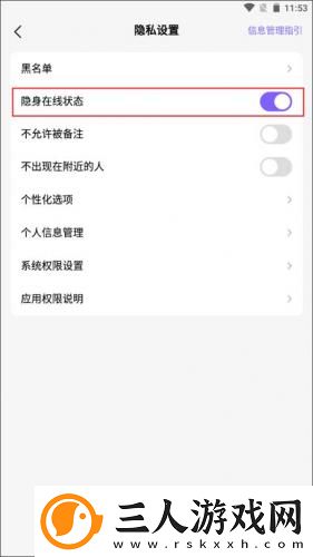美女视频黄不打码在线看下载-美女视频黄不打码在线看下载