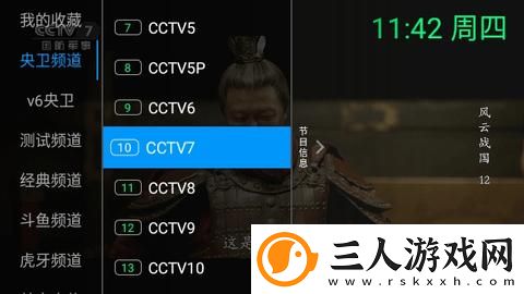 6080新视觉电影免费下载-6080新视觉电影免费下载