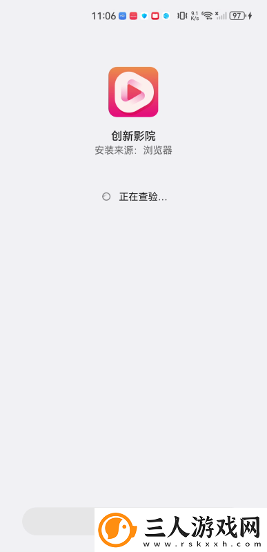 国一国二国三日本字幕在线看下载-国一国二国三日本字幕在线看下载