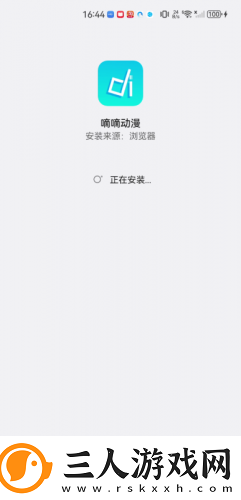国产亚州一级三视频在线下载-国产亚州一级三视频在线下载
