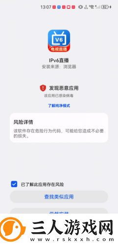 a免视频在线观看视频下载-a免视频在线观看视频下载