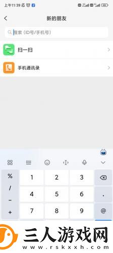 亚丁五月湖***m